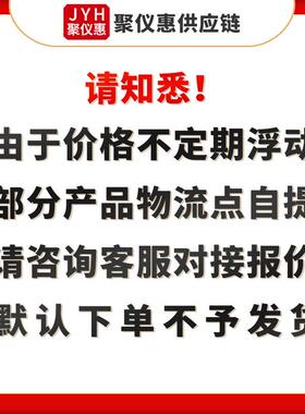 聚创JC-DP-02 实验室隔膜式真空泵 负压可调型无油真空泵