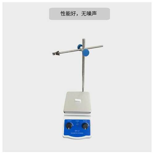 加热实验室搅拌器搅拌机sh-恒温磁力磁力2