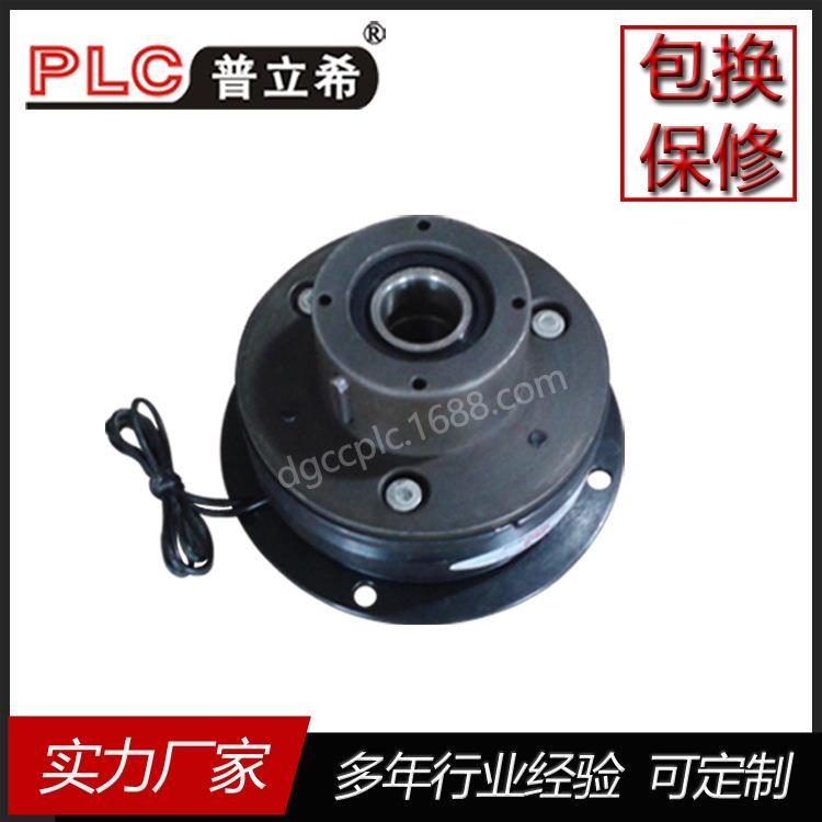 直销苏州PLC普立希凸缘型电磁离合器-轴承导座型 PLC-101-025