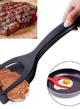 2in1 Kitchen Accessories Kitchen Gadget Sets Omelette