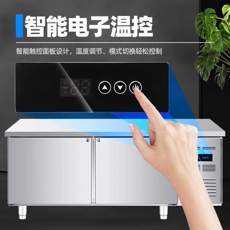 冷藏工作台双温冷藏操作台冷冻工作台厨房商用不锈钢冰柜冷藏设备图片