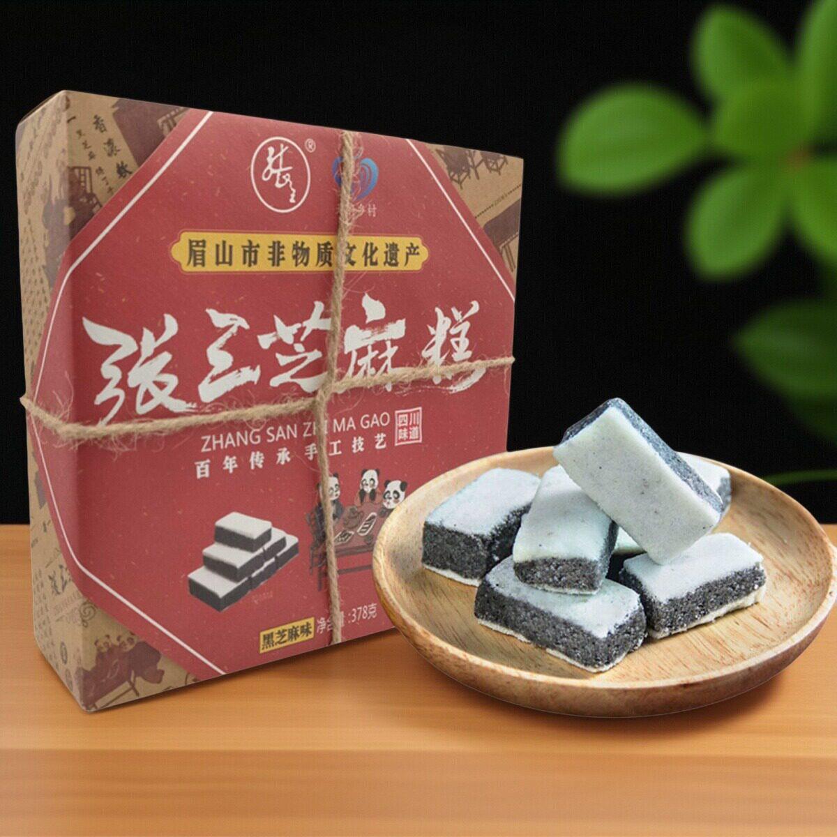 张三芝麻糕378g四川特产手工黑芝麻核桃糕礼盒传统糕点零食小吃