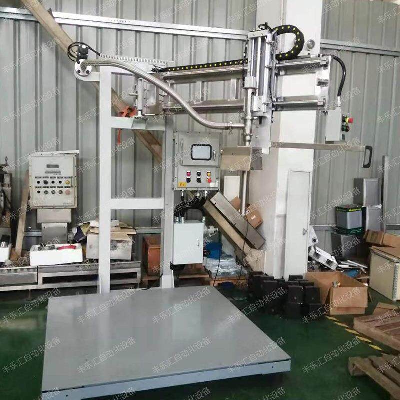1000升大桶I吨桶四桶200L摇臂式半自动称重式液体定量灌装机
