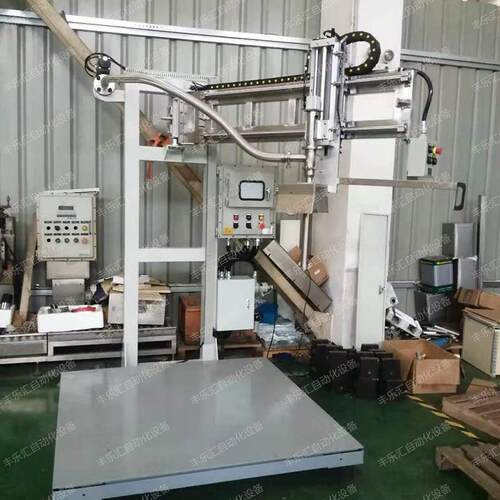 1000升大桶IBC吨桶四桶200L摇臂式半自动称重式液体定量灌装机