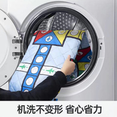 野餐垫防潮垫加厚户外地垫便携露营野炊防水垫春游坐垫折叠可机洗