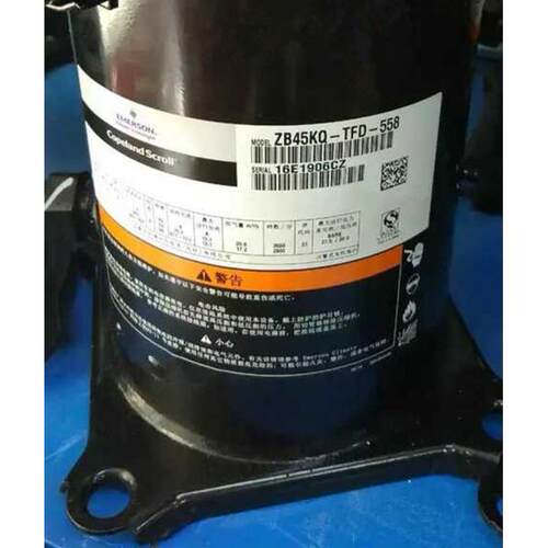 原装谷轮7P匹低温冷库压缩机焊口ZB48KQ-TFD-558 ZB48KQE-TFD-558