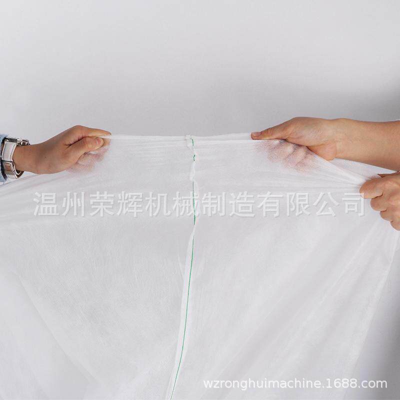 多层农业无纺布超宽无纺布拼接机超宽无纺布粘合接边
