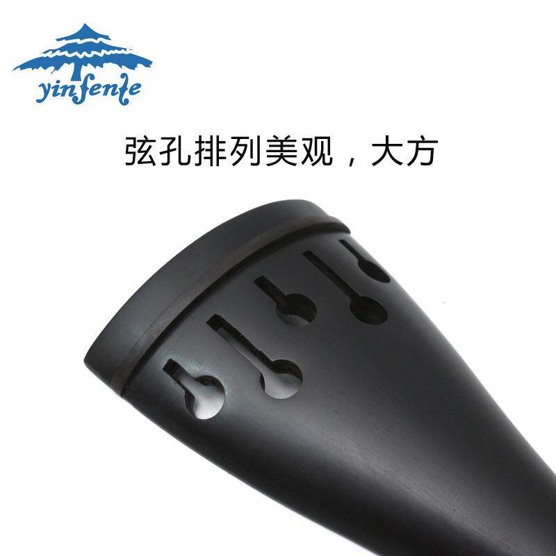 贝司配件倍大提琴乌木3/4拉弦板低音提琴5弦拉线板无染黑高档拉板