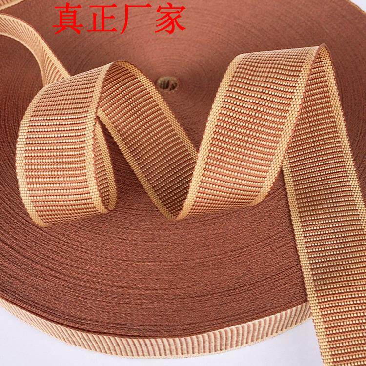 榻榻米沙发 地毯 包边带 3.2CM 咖啡色 暖脚垫 爬行垫 凉席包边条