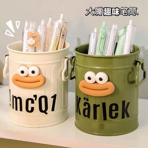 Cute Pen Holder with Large Capacity, Student Desktop Organiz