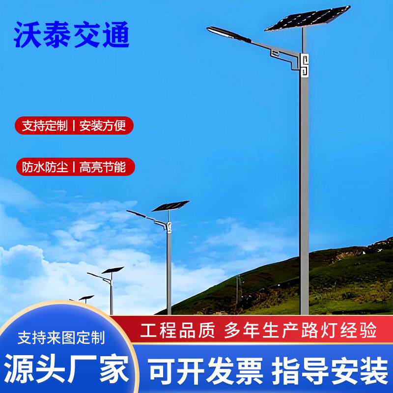 回纹杆民族风仿古路灯56890米回纹路灯单臂双臂公路马路路灯杆