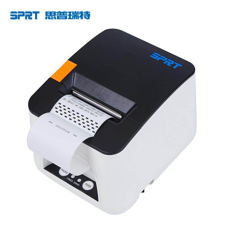 SPRT思普瑞特SP-TL24热敏不干胶标签打印机美团收银杯贴条码机