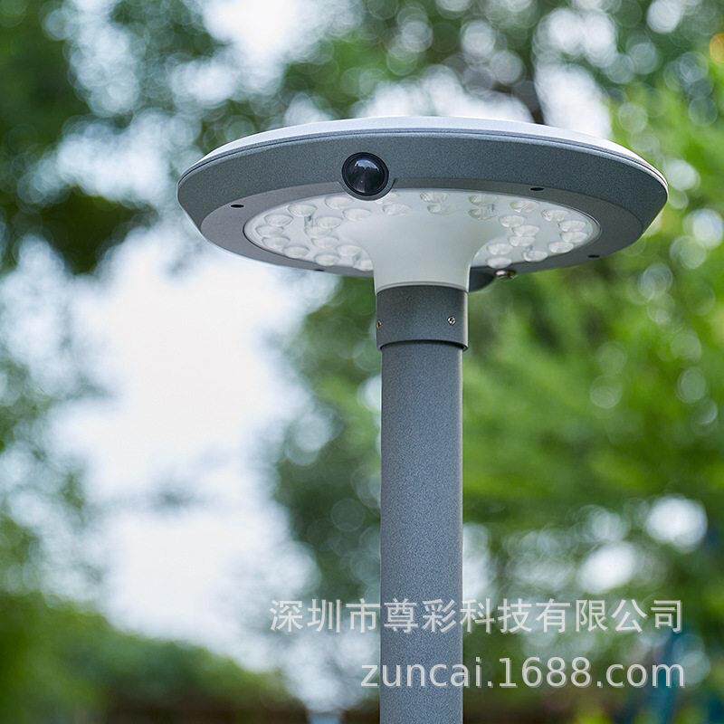 【人体感应】太阳能庭院灯户外防水杆灯超亮花园别墅景观草地灯