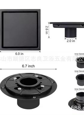 美极简6英寸30THG4式SU管S拉地丝工艺淋浴排水浴室浴缸隐形防臭漏