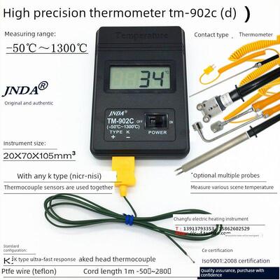 Tm902C数字温度计高温快速数字温度计工业温度计表面热电偶温度测