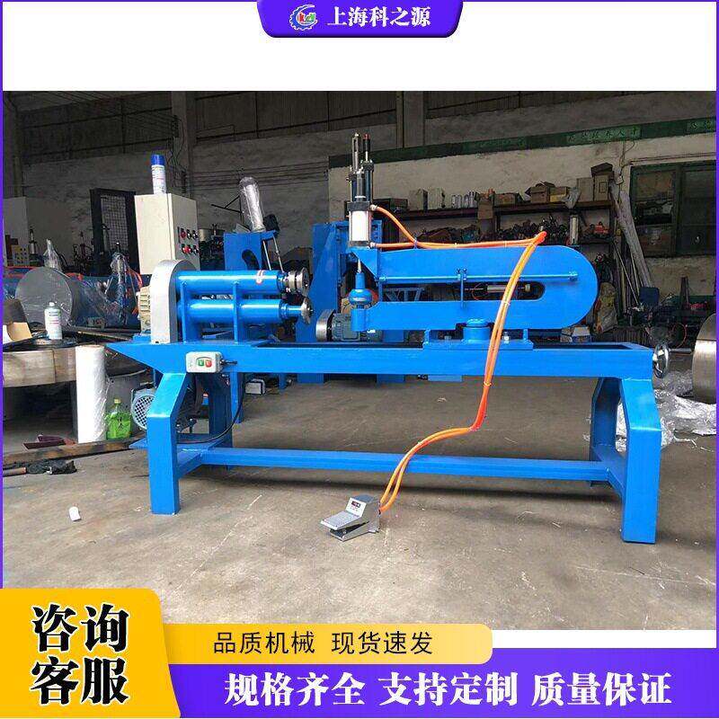 不锈钢板铁板剪圆机金属板材外圆切割机多功能铝板铜板切圆片机