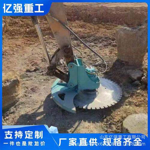 大单片开槽机混凝土水冷无尘手提大功率切墙壁线槽马路石材切割机