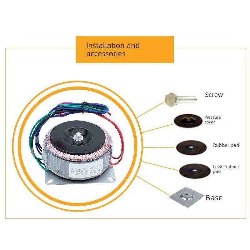 300W环形220v转24v12V型电源变压器前后级功放前后牛低频大功率纯
