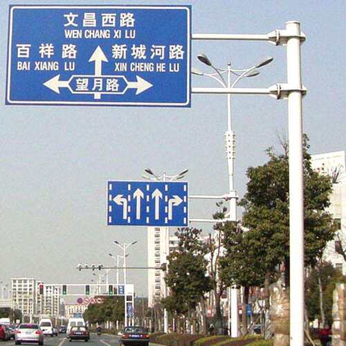 标志杆立柱道路交通标志杆 龙门架双柱式柱标志牌立柱杆