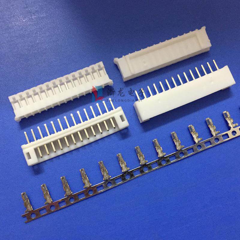 接插件PH-14P母座PH2.0-14Y胶壳插头孔座 2.0mm条形连接器 1000只