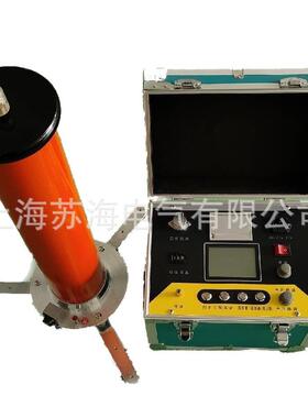 ZGF2000-200kv/5mA高压直流发生器直流高压发生器