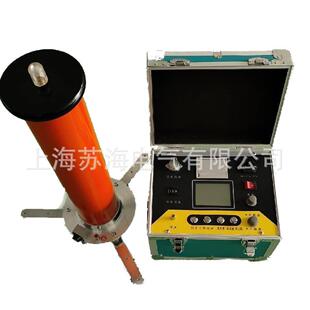 TYZGF 5mA直流高压发生器 直流耐压试验装 置 120KV