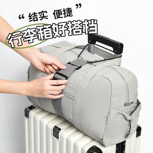 Travel airplane luggage connector, luggage strap, suitcase f
