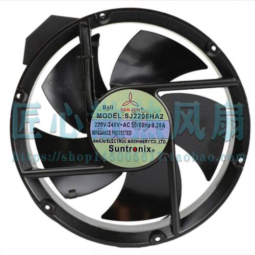 三巨SJ2206HA2 SJ20060HA2 200*200*60MM 金属耐高温散热风扇