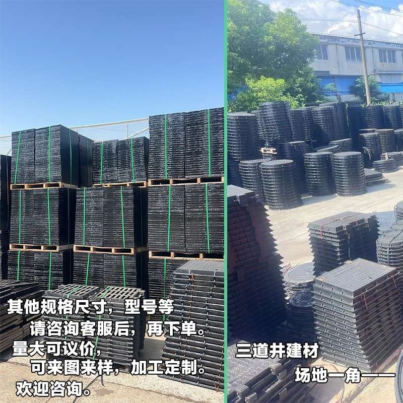 球井墨铸铁井盖井污水雨水窨井盖700*700井盖阴井水表箱盖方井沟