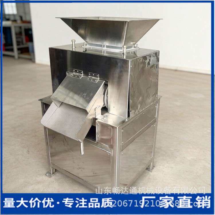 耙耙柑柠檬柳丁对辊榨汁机商用水果对辊挤汁机不锈钢大型橘子压汁
