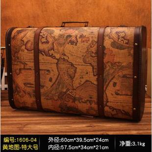 复古木箱子大号密码盒子玩具储物盒带上锁收纳箱儿童百宝箱道具箱