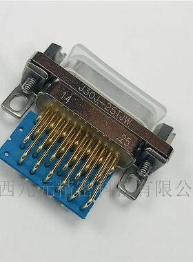 144芯矩形连接器J30JY-144TJL-A-3000MM 插头带线电连接器