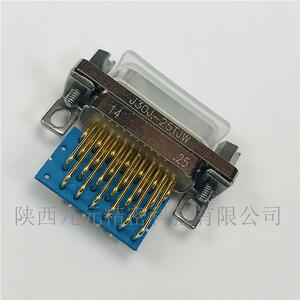 9芯矩形连接器J30JY-9TJL-A-15米带屏蔽套 插头带线电连接器