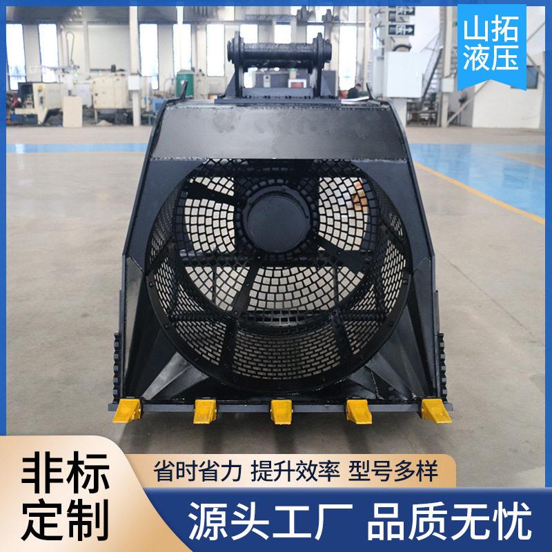 旋转滚筒筛沙石分离建筑垃圾挖机旋转筛分斗混合物料设备筛分斗