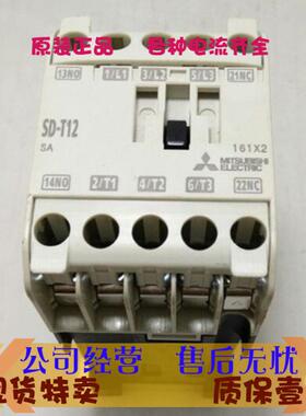 正品三菱SD-T12 DC24VDC48VDC110VDC125V接触器电梯专用质保一年