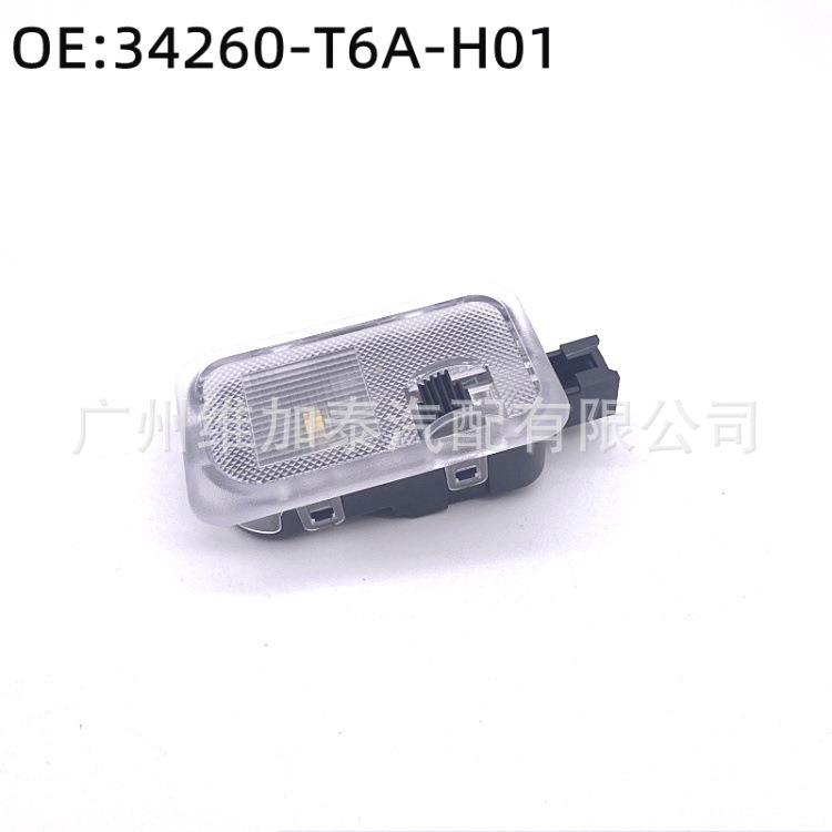 四代飞度GR9缤智HRV思威CRV奥德赛行李箱后备箱灯34260-T6A-H01