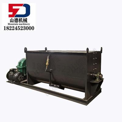 猪粪秸秆卧式搅拌机小麦育苗基质肥掺混混拌器鸡粪营养花卉土肥