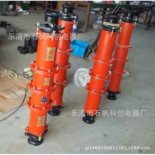 矿用隔爆型高压电缆连接器 BCG1-200/6000 10KVBCG1-400-315.