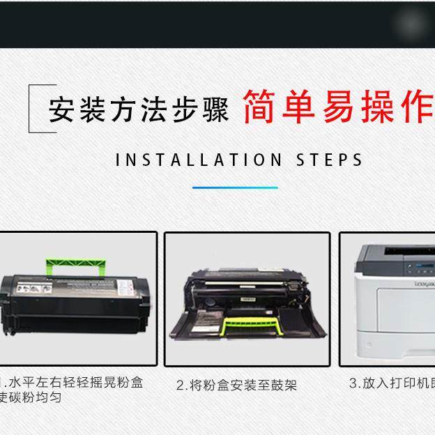 适用美能达IUP-26硒鼓bizhub 4702 3602P 3622 4402P感光鼓架4422