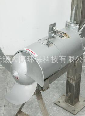 QBQJB潜水潜水搅拌机 钢污水处设J备不锈污水理搅拌器