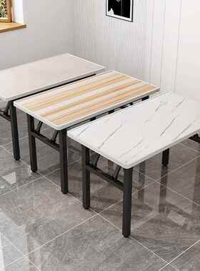 小地桌边矮家用餐桌租屋出饭桌ZKV宿舍包折叠式折叠桌子桌户外休