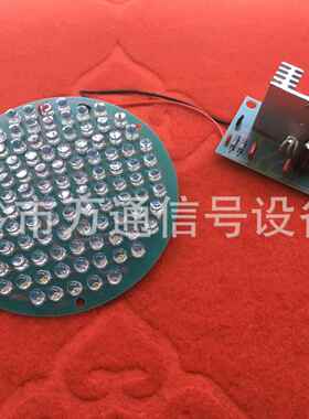 道口信号机发光板DK.X3 LED.CXB.CXH.CXU铁路信号LED发光板