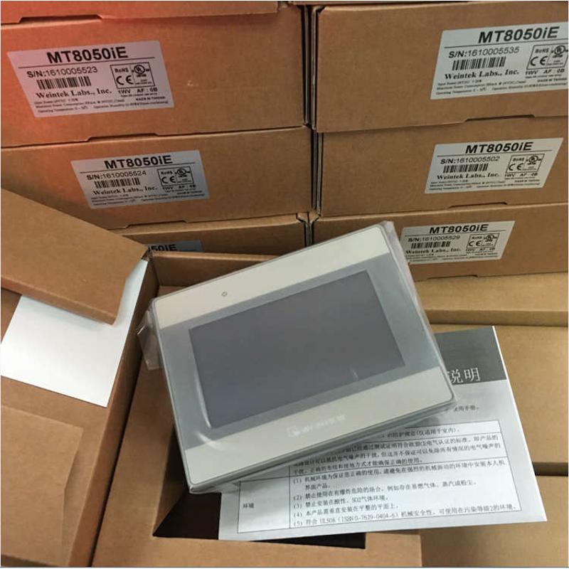 全新原装威纶4.3寸TK6051iP MT6051iP MT8051iP MT8050iE 8051IE