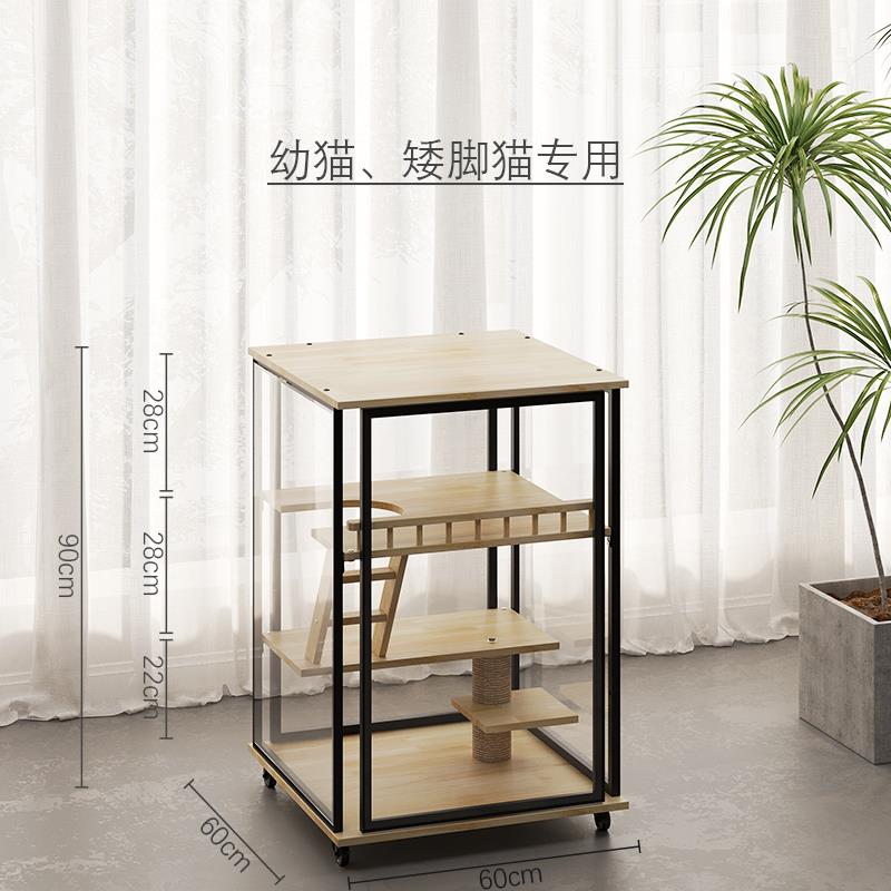 正品家猫别墅全景实木豪室内用型猫窝猫笼不占地大小户定制华猫屋图片