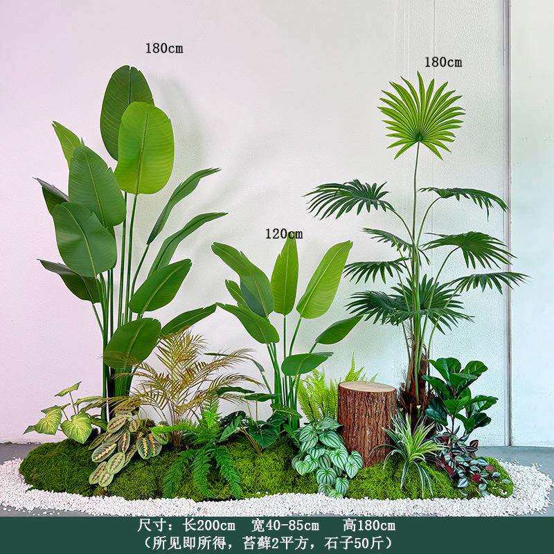 真植假绿植造景组合内餐厅场物景装饰商场橱窗假真木桩15-3花仿花