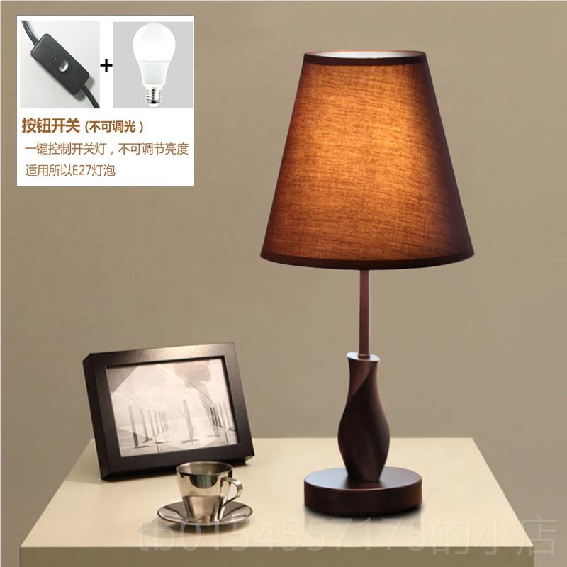 正品北简欧台灯亮卧室床头灯约现代温馨暖可调节度光遥控木质小台