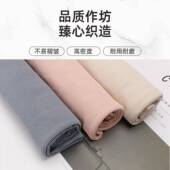 腰袖 口2领口下摆裤 套弹力2x2螺纹BLN口辅料现 罗2罗纹拉架全棉袖