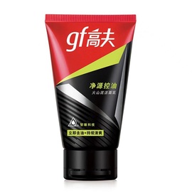 gf高夫火山泥控油保湿洁面乳120g清爽洁肤控油男士洗面奶清洁毛孔