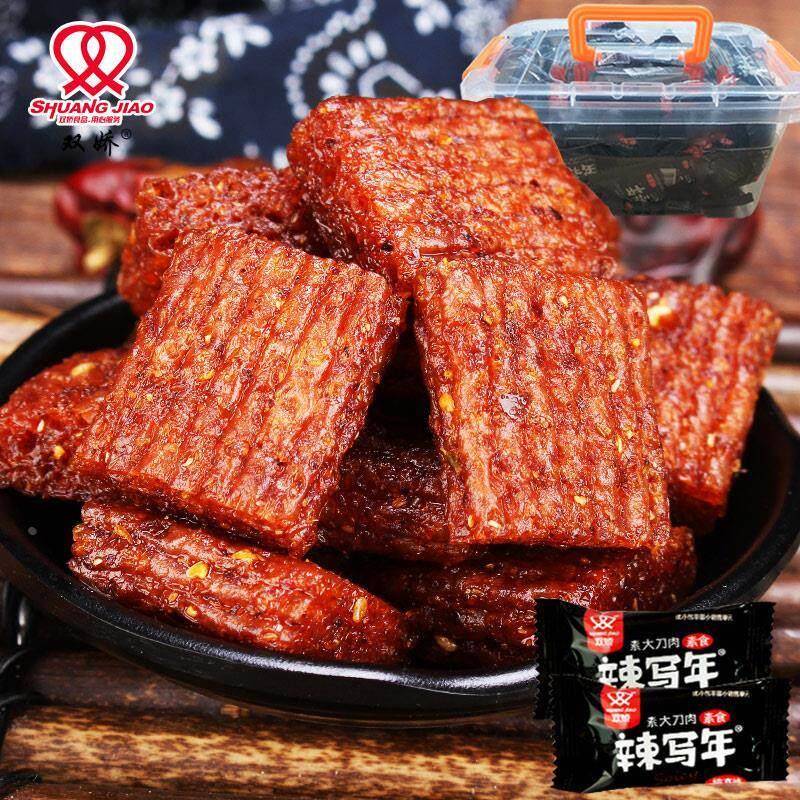 双娇辣写些年大刀肉麻辣条小零食怀旧素牛肉儿时经典休闲食品小吃