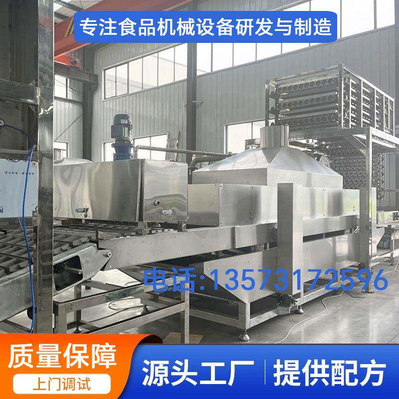 浓香型方便面机器厂家商超同款方便面生产线日产一万包泡面机